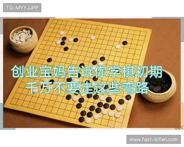 体育直播在线观看避坑指南平台对比评测必看